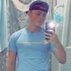 Jonas Wilson - @jonaswilson111 - Poshmark